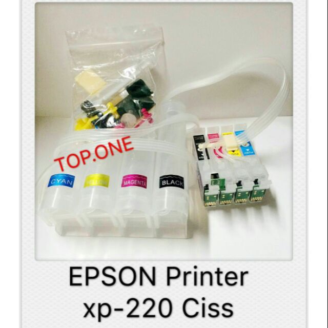 xp 220 printer