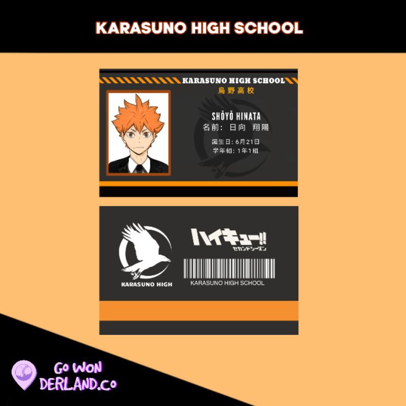 Haikyuu Id Cards Template