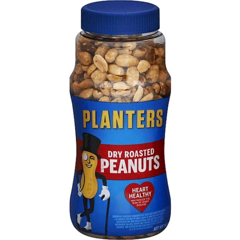 Planters Dry Roasted Peanuts 453g Shopee Philippines