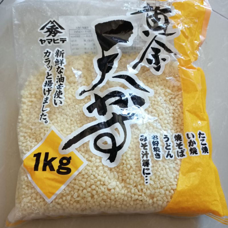 Tenkasu Japanese Tempura Bits 50g (Repacked) Shopee Philippines