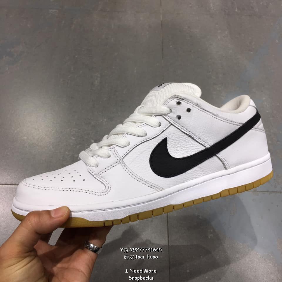 nike dunk sb low orange label