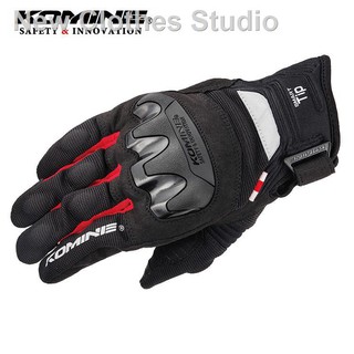 SALE!!! Komine GK220 Protect Mesh Gloves (Spot limited) Motorcycle Riding Anti-fall Gloves Unisex Gl