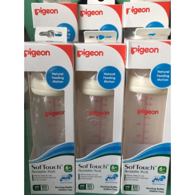 pigeon 330ml bottle