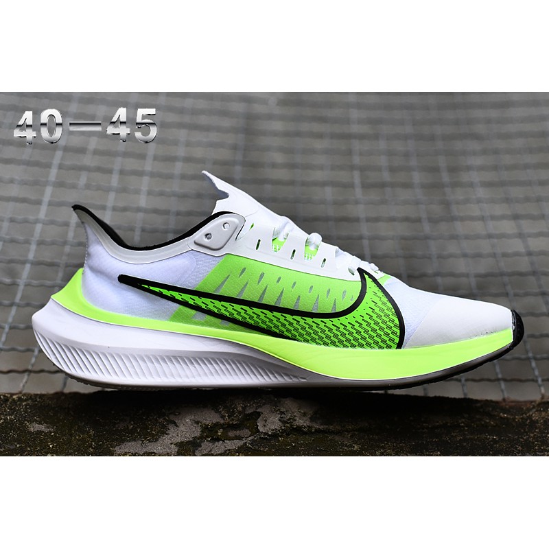 new nike casual shoes