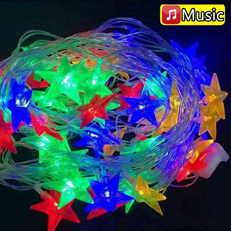 Music Christmas Lights 