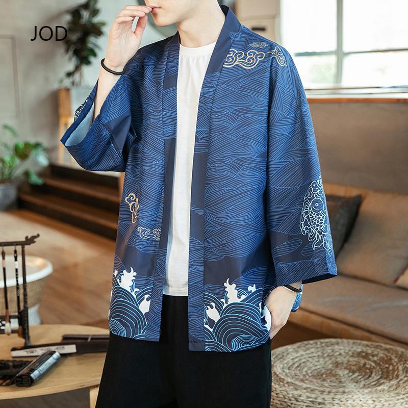 mens summer cardigan