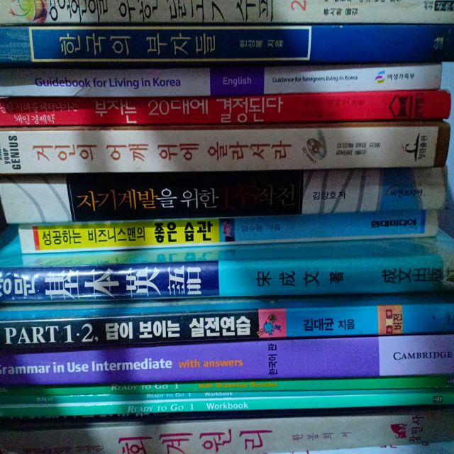 Assorted Korean Books | Shopee Philippines