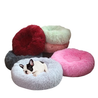 Hello Paws Comfortable Fuzzy Round Plush Dog Bed Warm Sleeping Pet Bed for Cats & Dogs