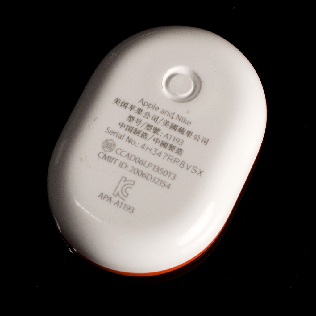 apple and nike a1193