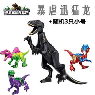 large velociraptor toy