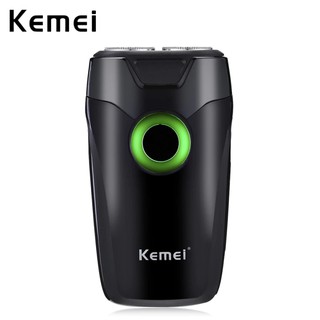 new mens shaver