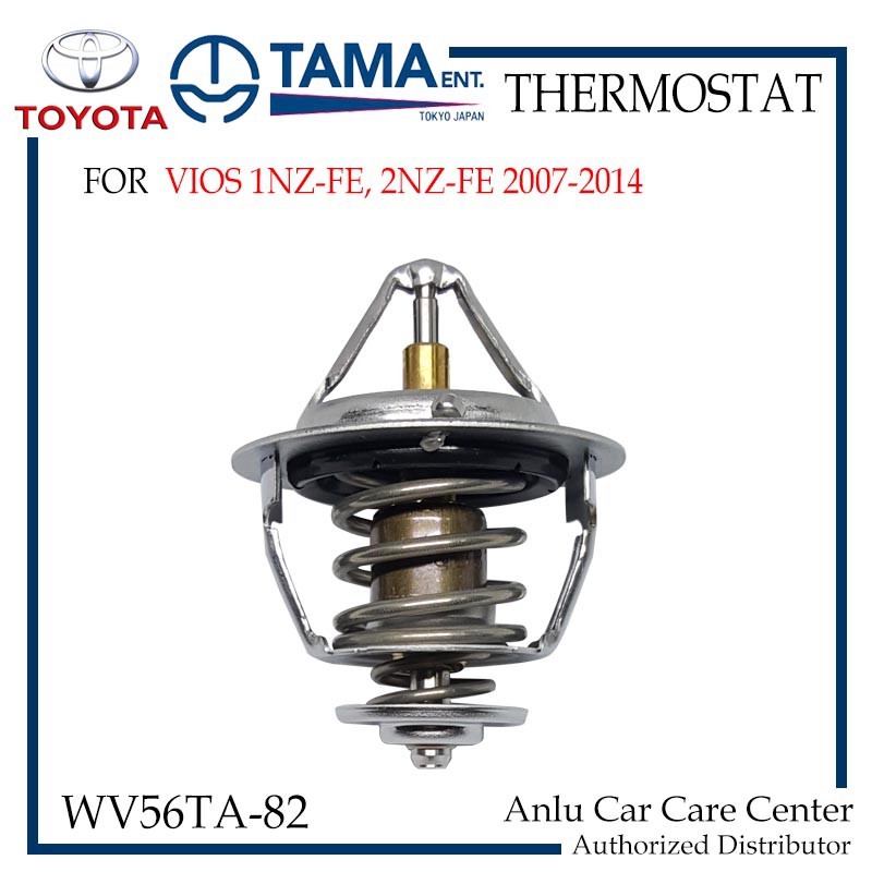 One New Tama Engine Coolant Thermostat WV56TB82Z for Toyota & more