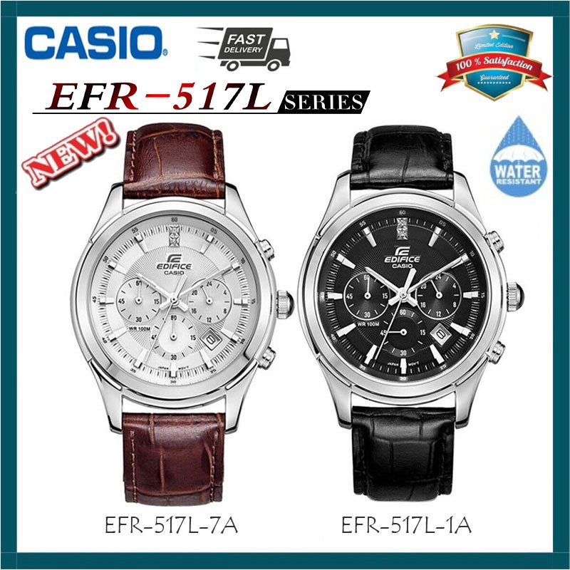 casio efr 517l