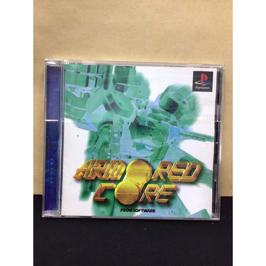 Original Disk Ixps1shield Armored Core (Japan) (SLPS-00900 | 91064 91402)  (SCPS-45060) | Shopee Philippines