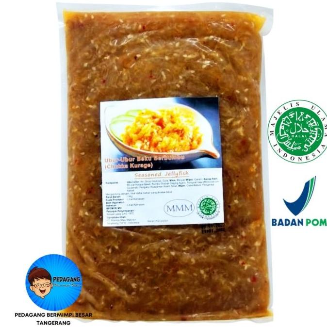 Chuka Kurage 1KG Halal MUI / Jellyfish Jellyfish Salad 1 KG Shopee