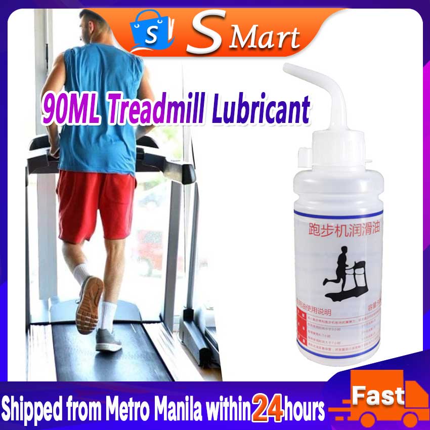 90ml Treadmill Belt Lubricating Oil Running Machine 100 Lubricant Belt