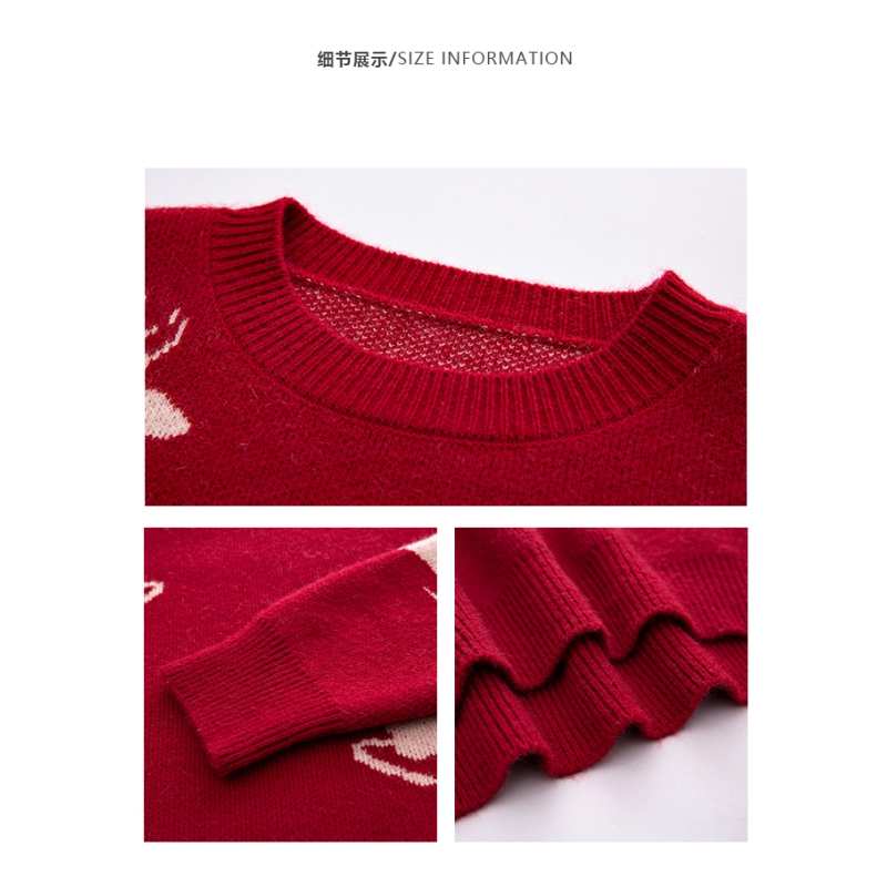 christmas red sweater