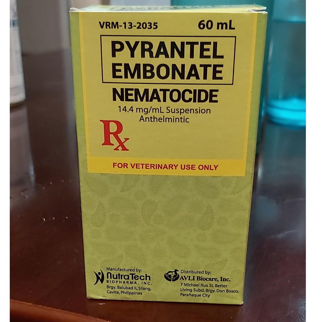 Nematocide (Pyrantel Embonate) Dewormer for Cats & Dogs 60ML Shopee