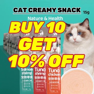 【BUY 10 GET 10% OFF】 15g Pet Snack Cat Creamy Snacks Premium Nutrition Cat Treats Wet Food