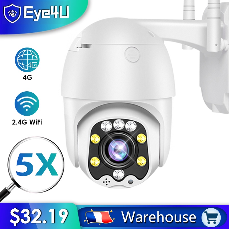 cctv 4g camera