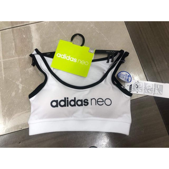 adidas neo sport