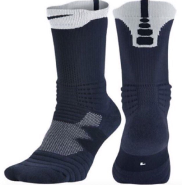 nike elite versatility socks white