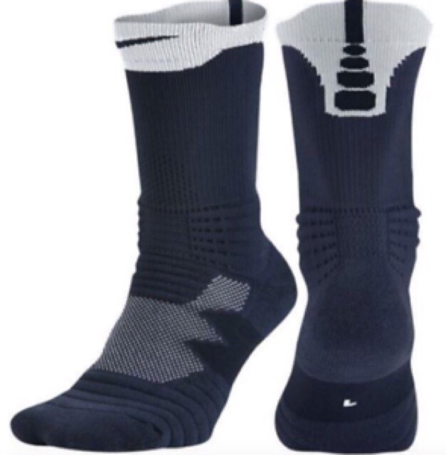 versatility socks nike