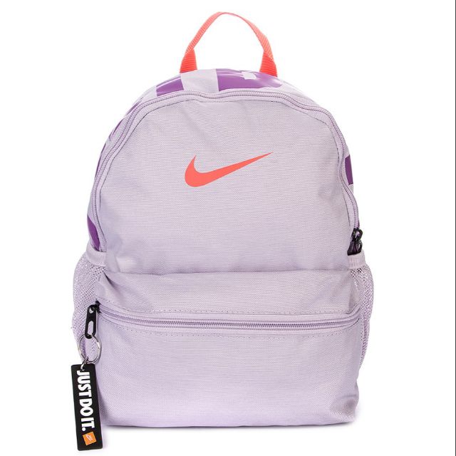 nike mini backpack purple