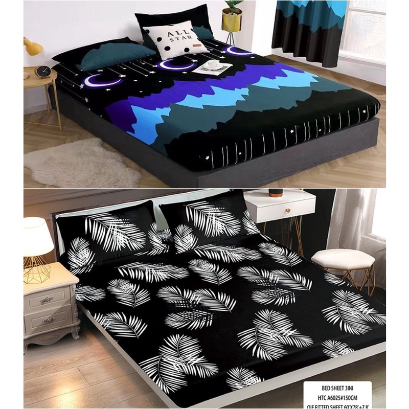 3in1 Black Bed Set Moon Night Leaf Design 1 bedsheet+2 pillowcases (18* ...