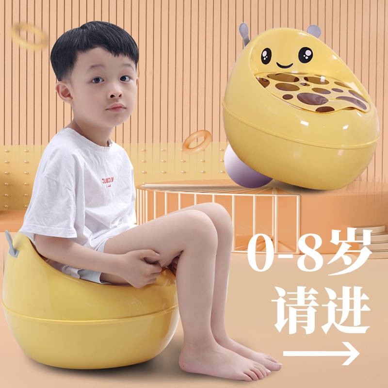 baby bean bag 6 months plus