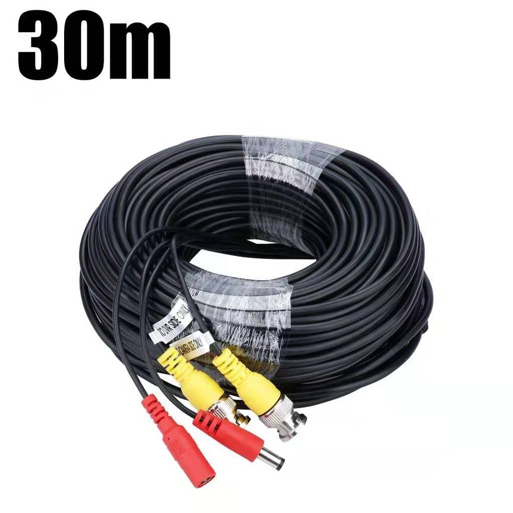 TKK 30 Meters BNC Video Power Siamese Cable Security Camera Wire Cord