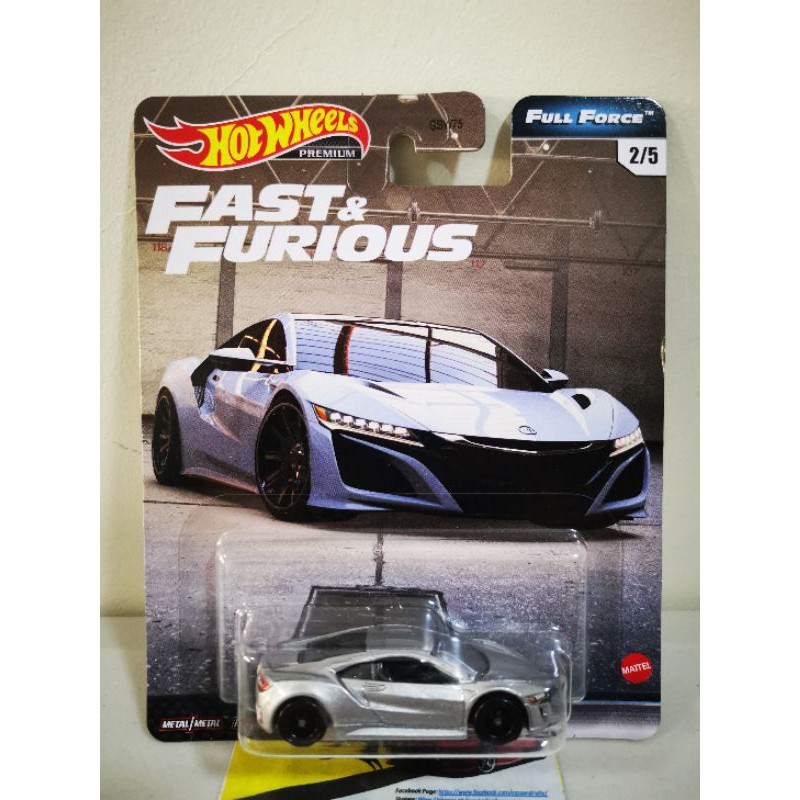 hot wheels fast and furious premium set 2020