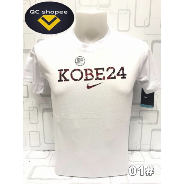 kobe dri fit shirt