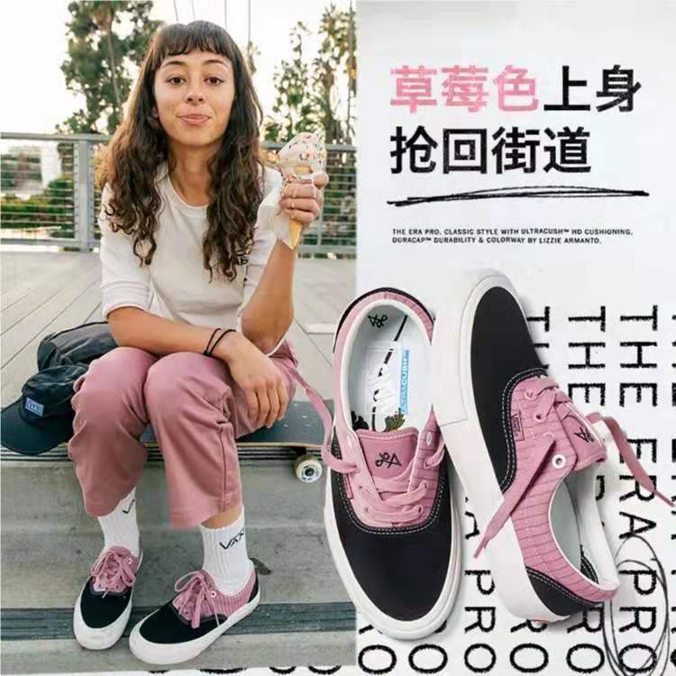 vans era pro lizzie