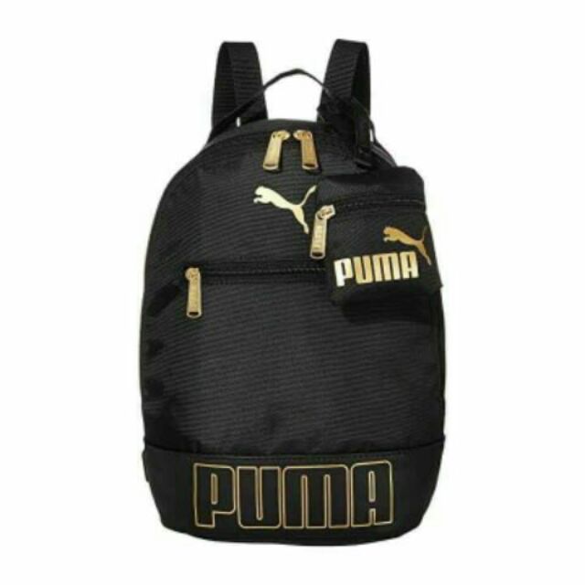 puma bags philippines