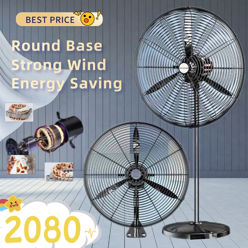 Elictric Fan Industrial Fan 30 Inch Industrial Fan Big Standard Stand