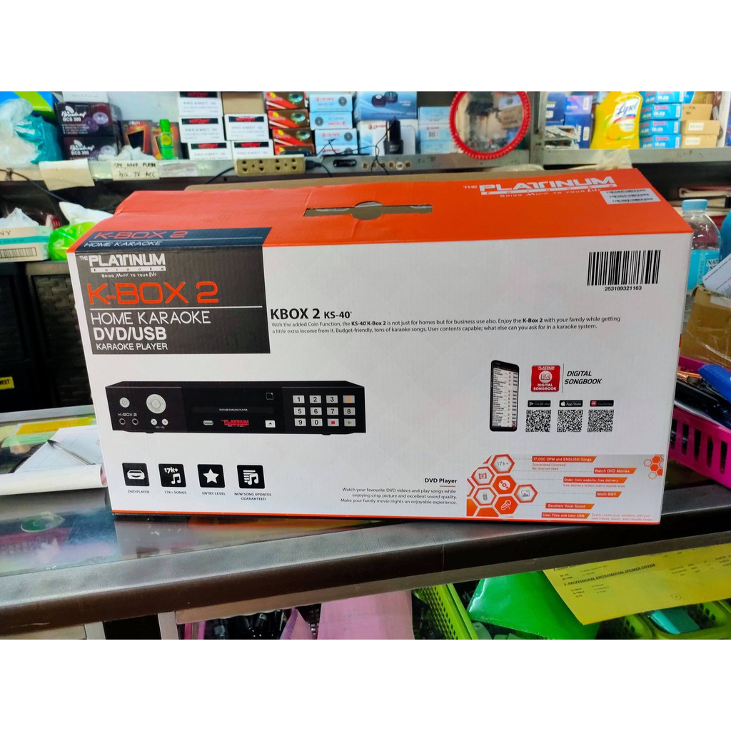 Platinum K Box 2 Home Karaoke Player Only Cost 3 500