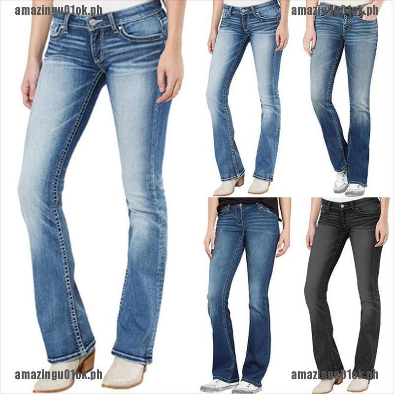 flared cut jeans