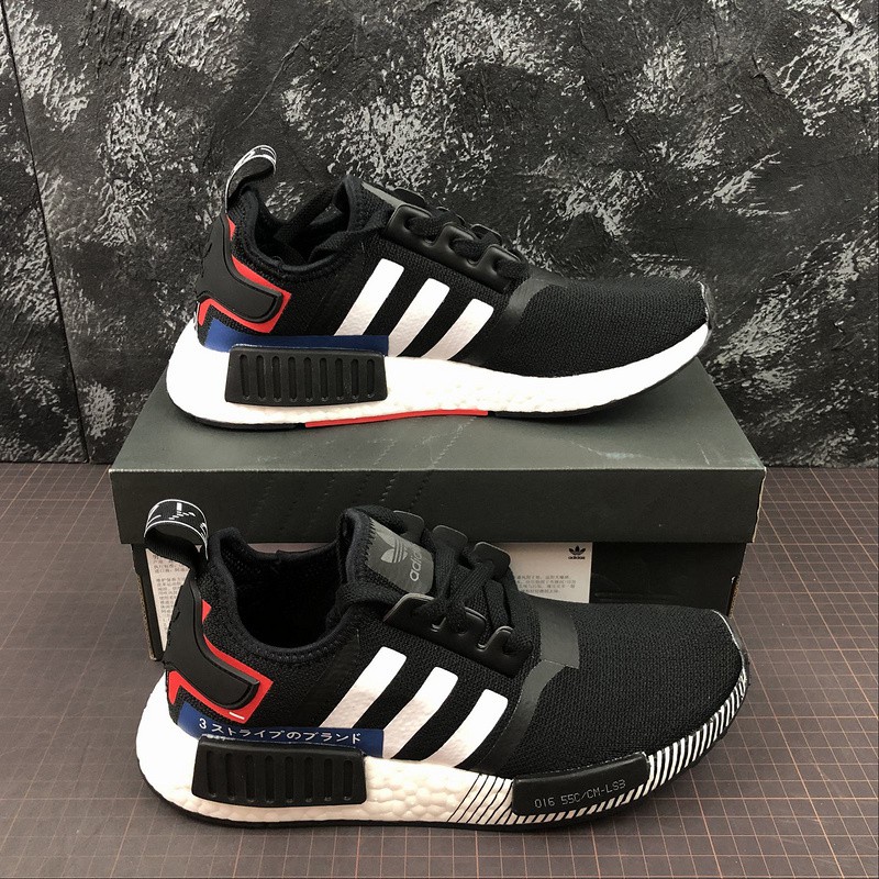Adidas NMD R1 V2 Core Black Carbon Shock WithTheSalecom