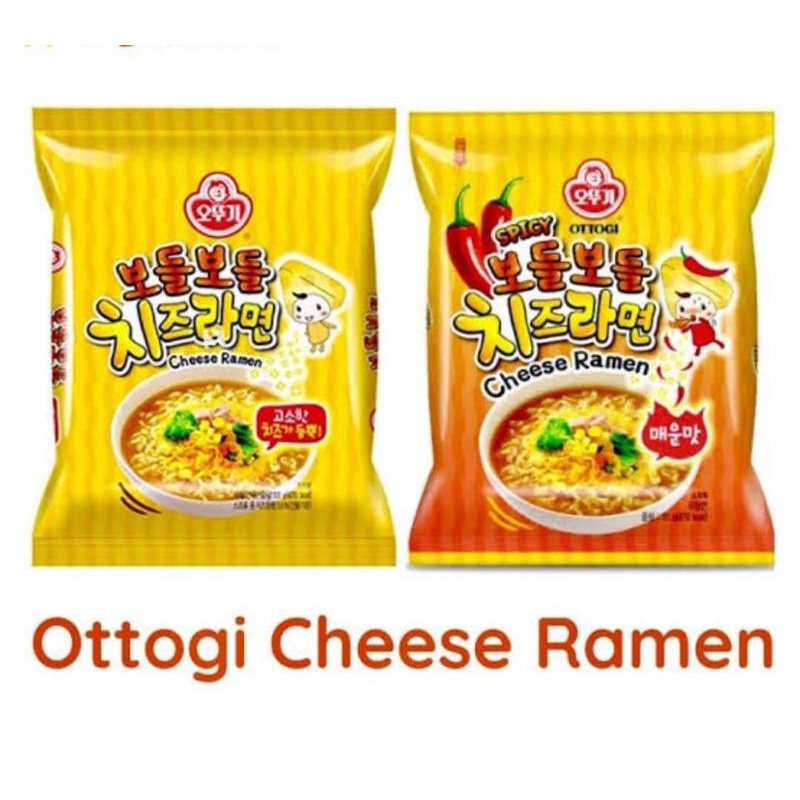 Ottogi Cheese & Spicy Cheese Ramen 111g Shopee Philippines