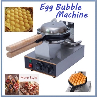 Egg Bubble Waffle Maker Machine Bubble Puff Cake Iron Maker