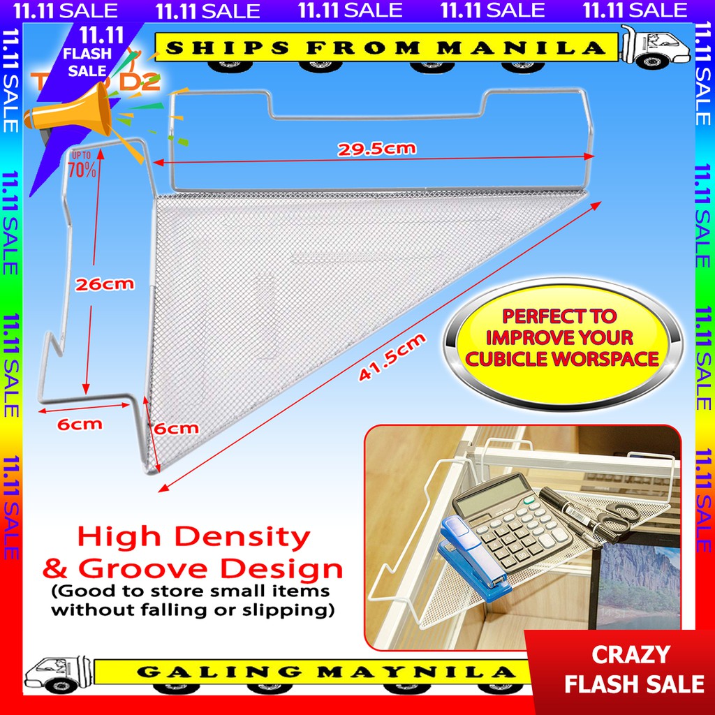 Office Cubicle Corner Shelf Fine Mesh Design Shopee Philippines