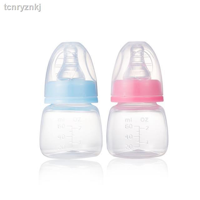 bottle for baby milk