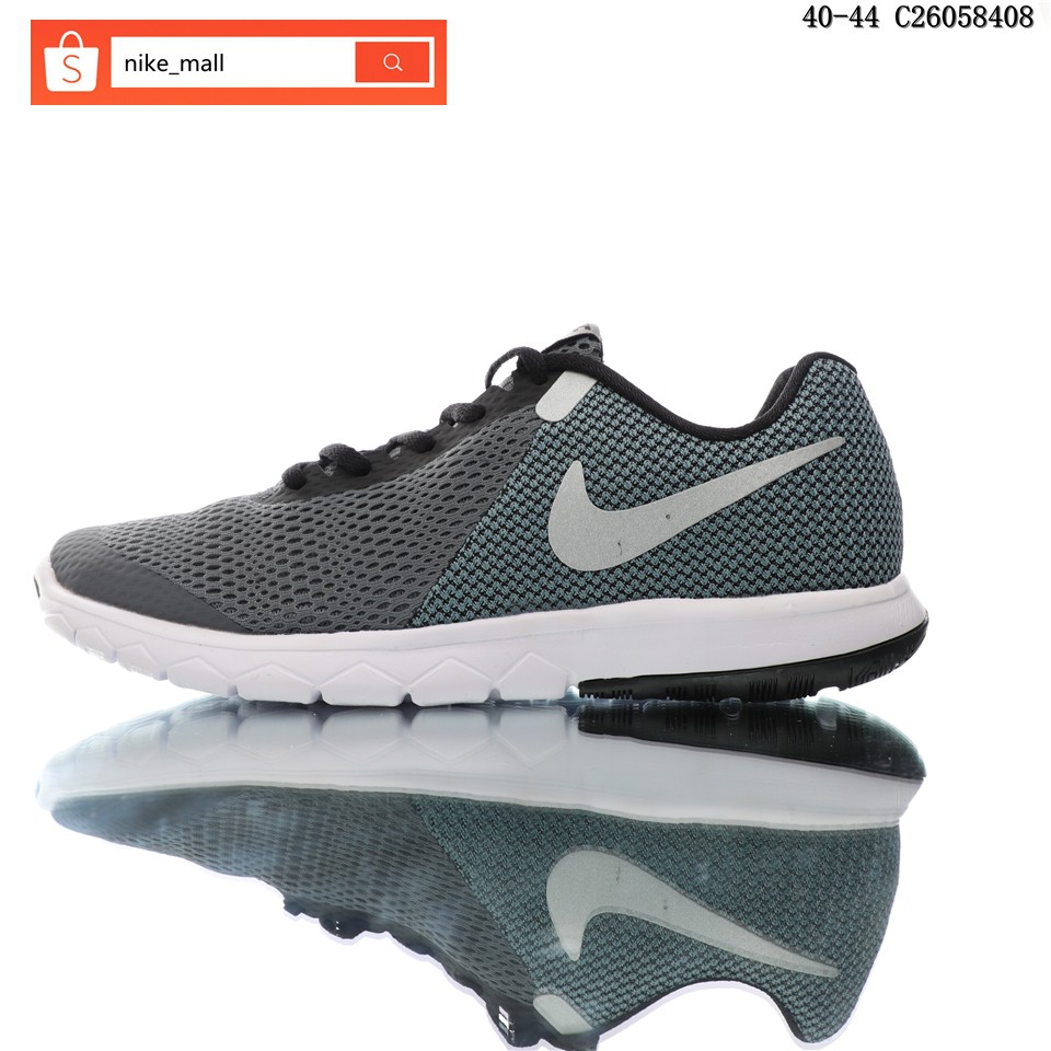 nike contact 2