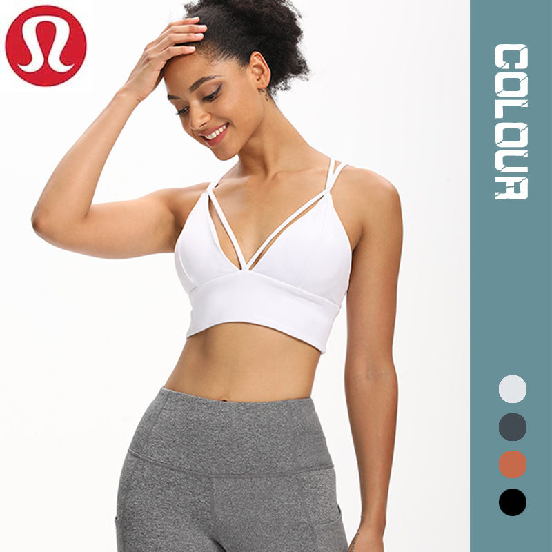 lululemon running sports bra