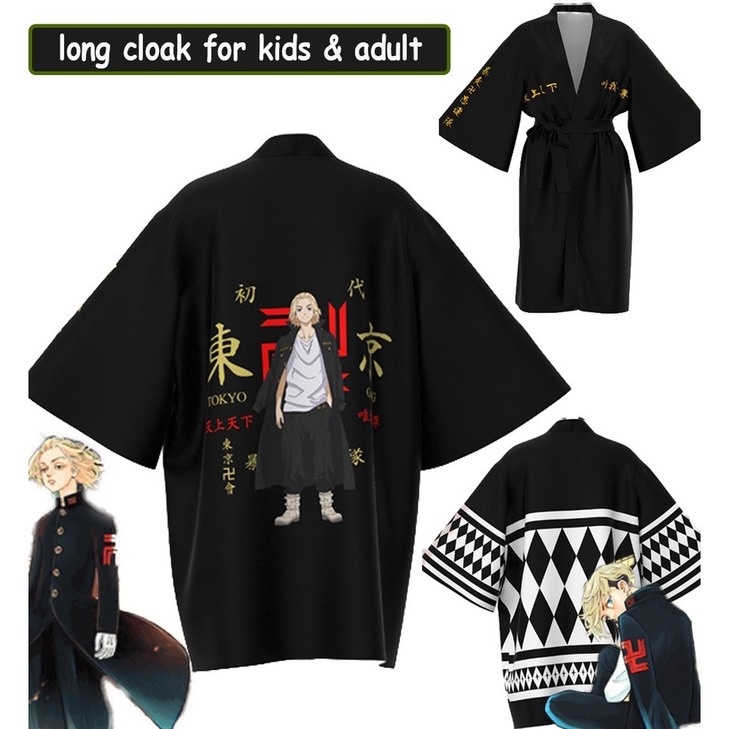 Japanese Animation Tokyo Revengers Cosplay Costume Long Jacket T Shirt Manjiro Sano Ken Ryuguji Draken Mikey Kimono Haori Collar Cardigan Outwear Suit Shopee Philippines