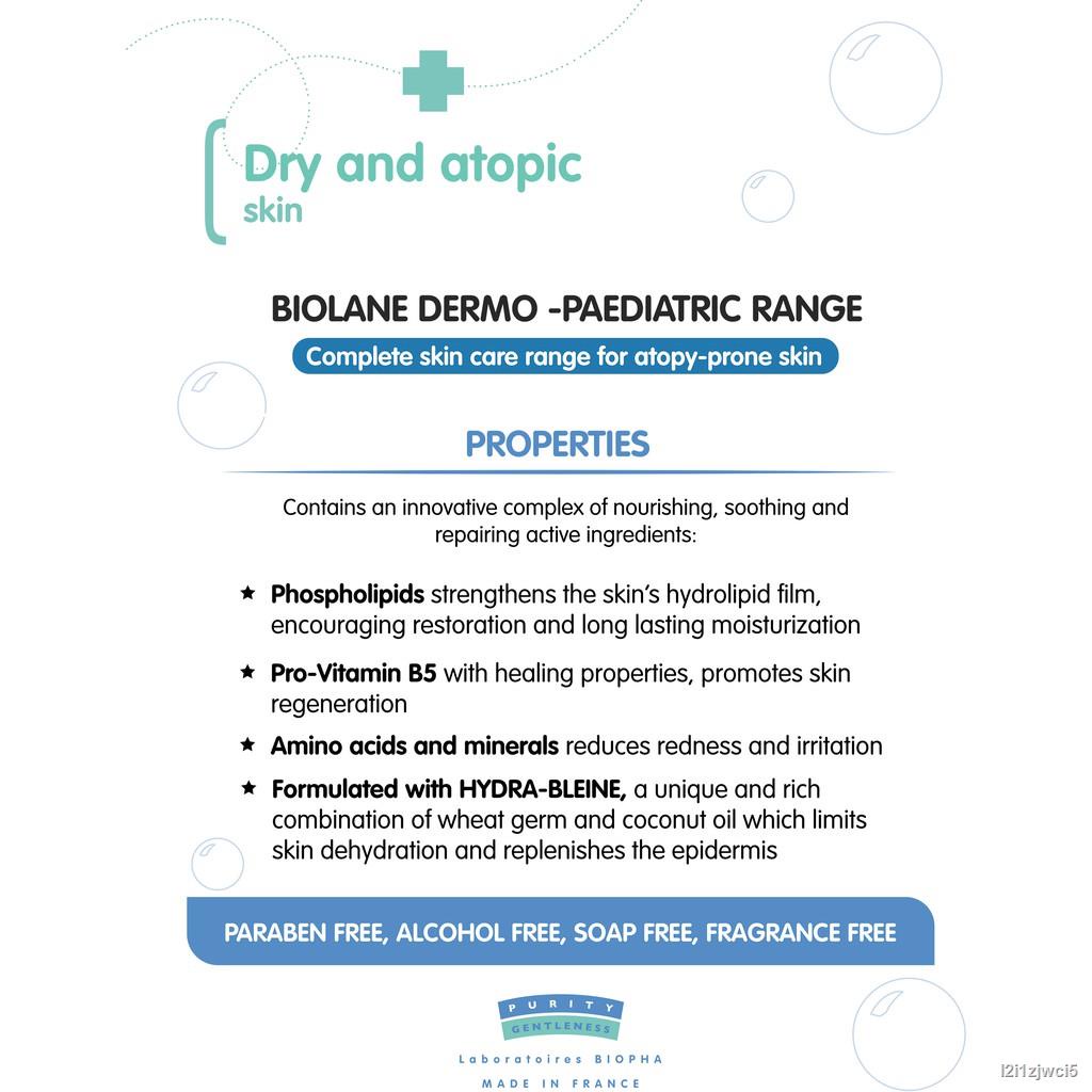 ☂BIOLANE Dermo Pediatrics Lipid Enriched Body and Hair Cleanser 