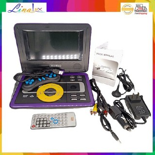 Coby 11 8 Inch Portable Evd Dvd Player Universal Disc Support Game Play Fm Radio Analog Tv Shopee Philippines