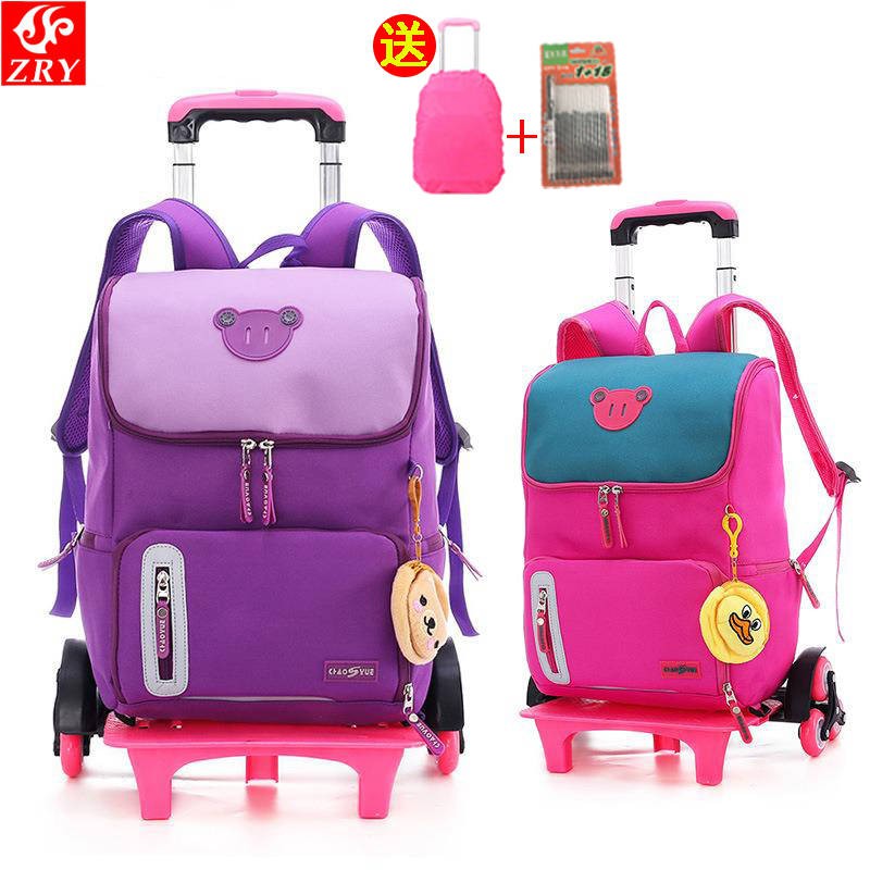shopee trolley school bag
