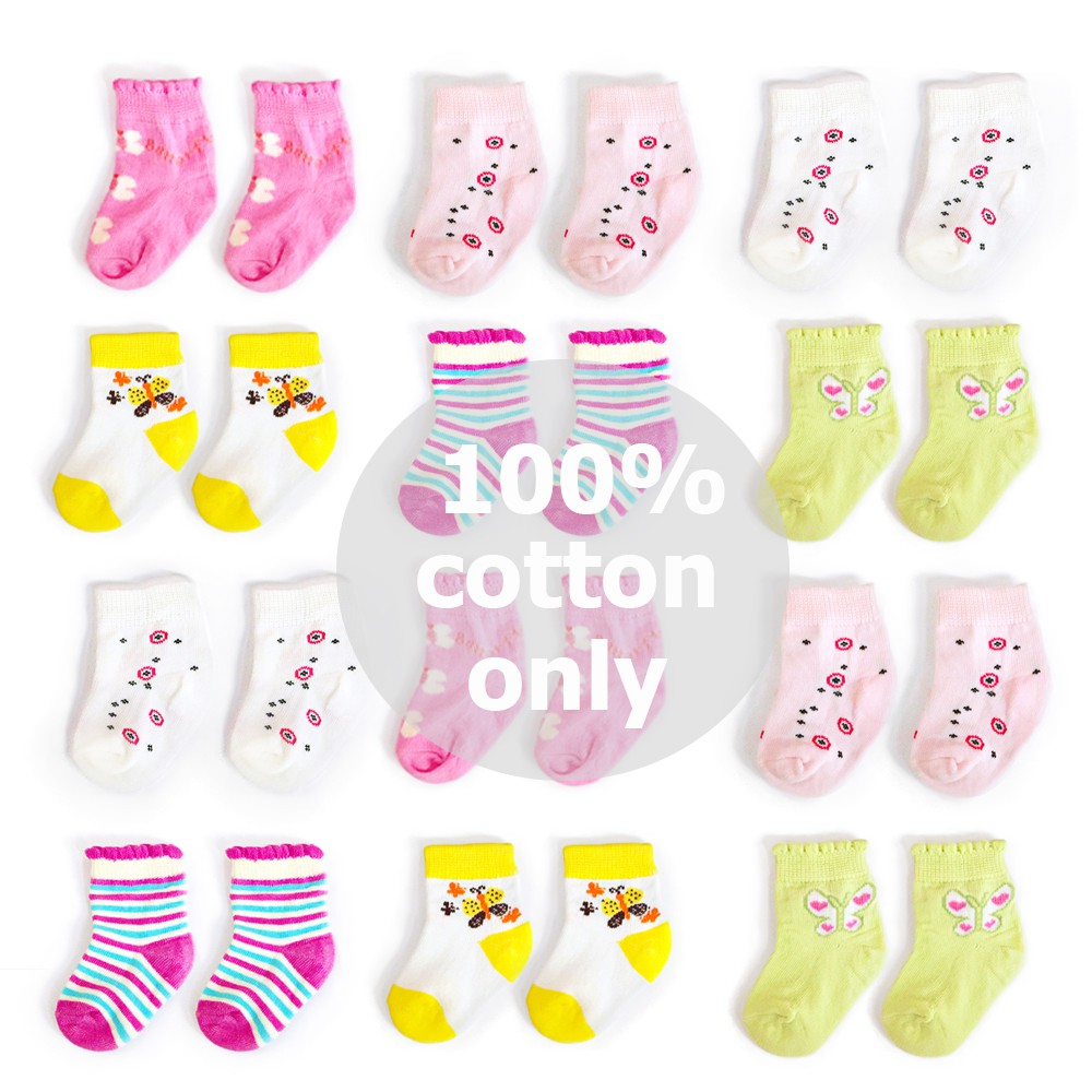 baby socks price